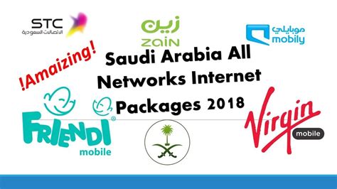 network in saudi arabia